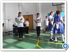 DSCN1868
